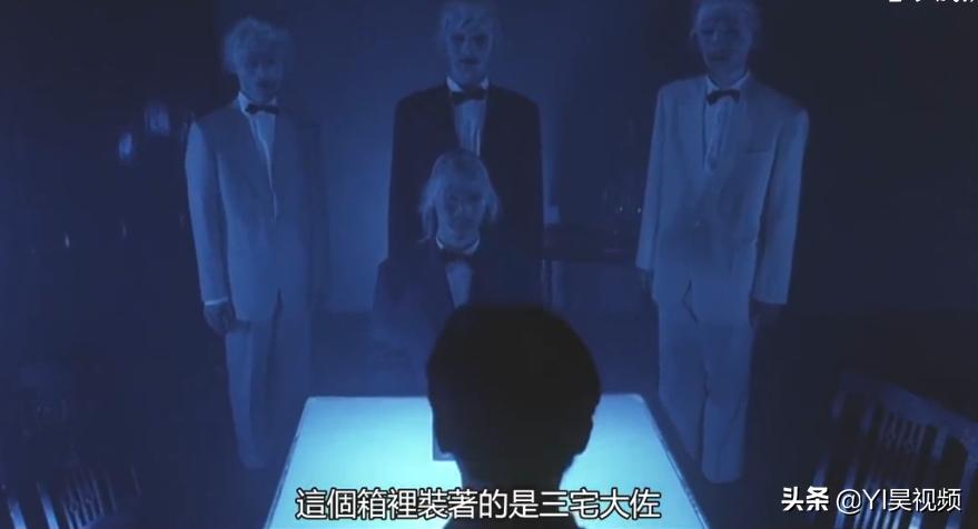 张学友经典喜剧，许冠英搞笑担当，头顶*裤内**斗僵尸《猛鬼差馆》