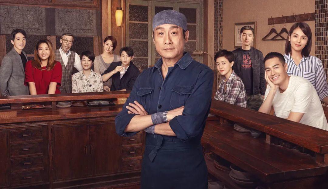 梁家辉深夜食堂对比黄磊,梁家辉黄磊完整版