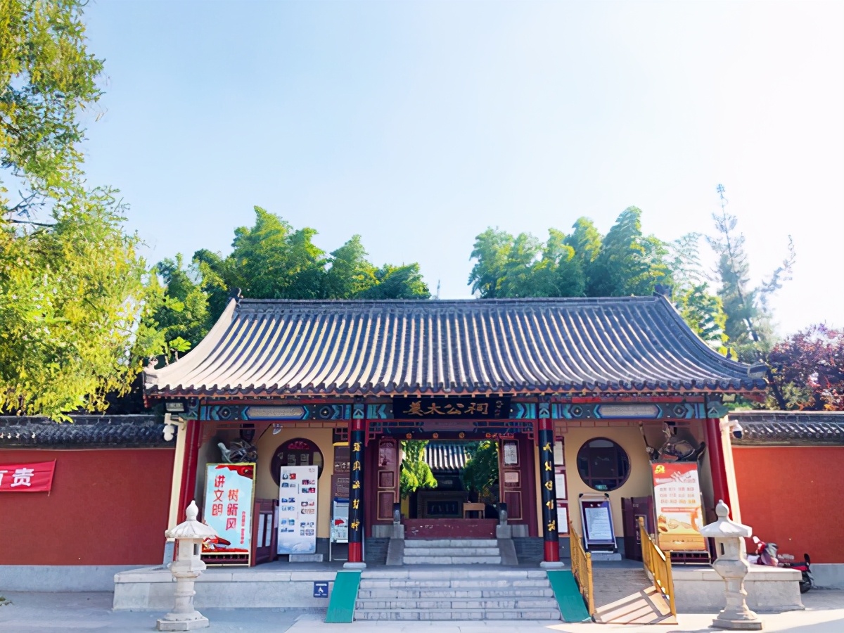 临淄世界足球起源地,世界足球发源地临淄