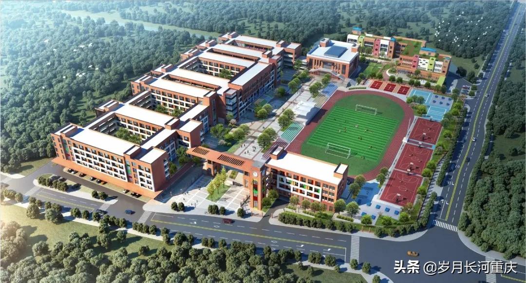 西部（重庆）科学城大手笔！重庆高新区大学城9所学校齐开建！