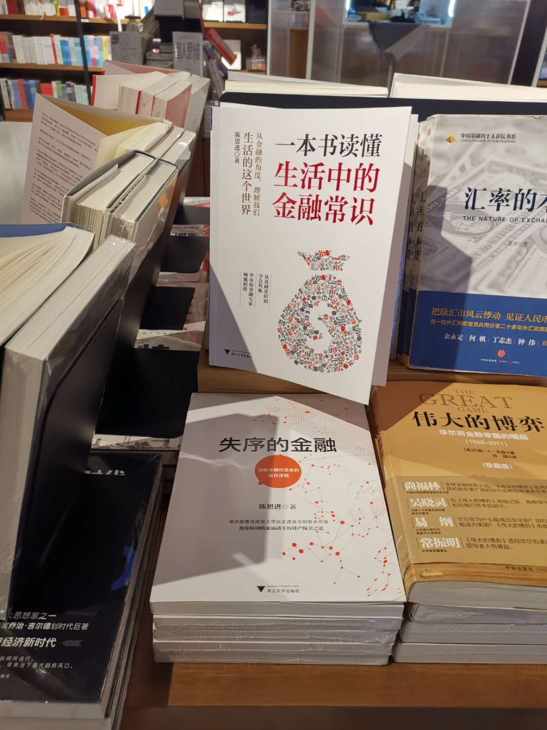 别乱带药物入境美国,尤其是中(成)药,严重的甚至会被关进监狱