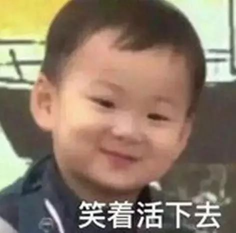 震惊！长春平均薪资6331元，竞争最激烈的行业竟是...