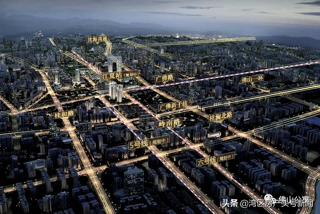 佛山大沥美的玖峰广场,佛山大沥美的玖峯