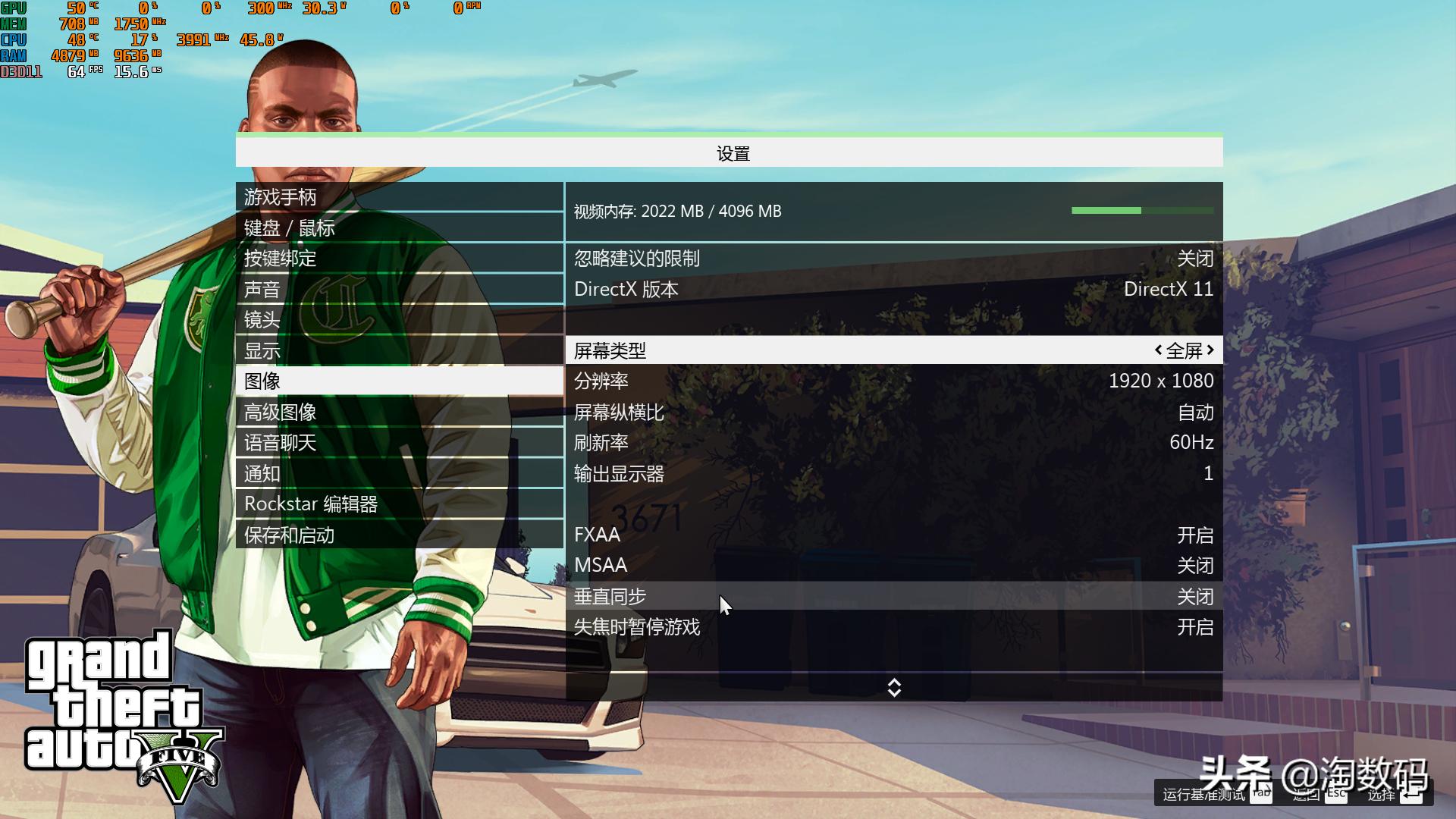 rx4808g刷成rx580有什么危害,rx480黑狼进化刷rx580