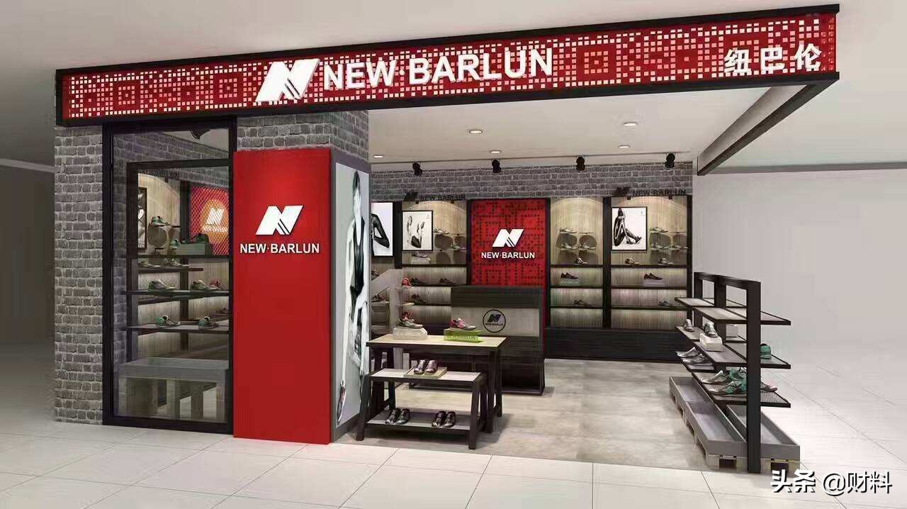 纽巴伦为什么突然火了,新版纽巴伦