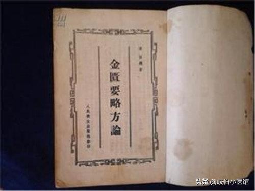 慢性咳嗽不能吃啥,苓甘五味姜辛汤治疗小儿夜间咳嗽