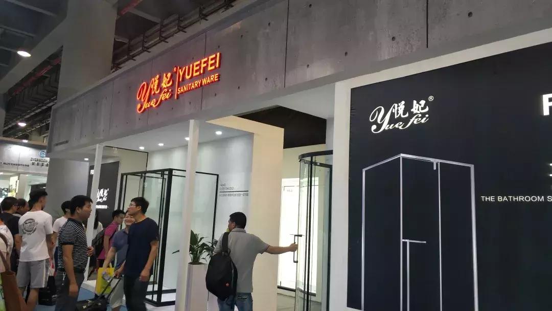 广州建博会卫浴直播现场,广东建博会整装卫浴