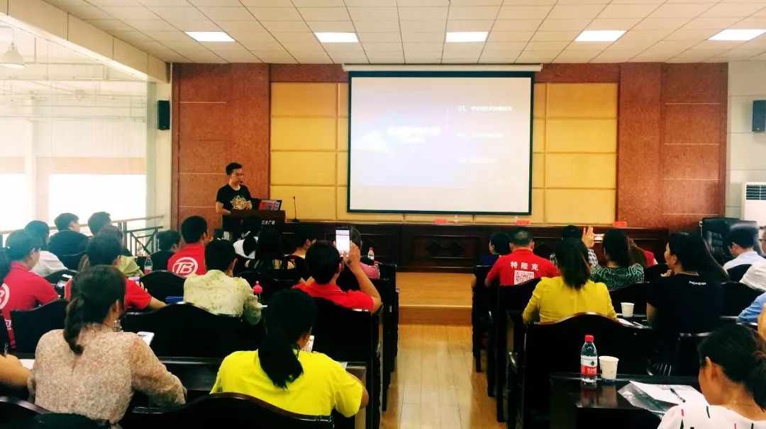 娄底抖音培训圆满成功,竹溪抖音培训补贴