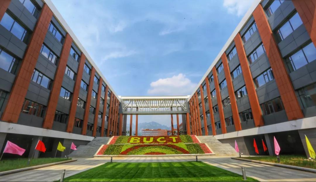 北京化工大学新生数据,河南本科生人数最多,山东研究生人数第一