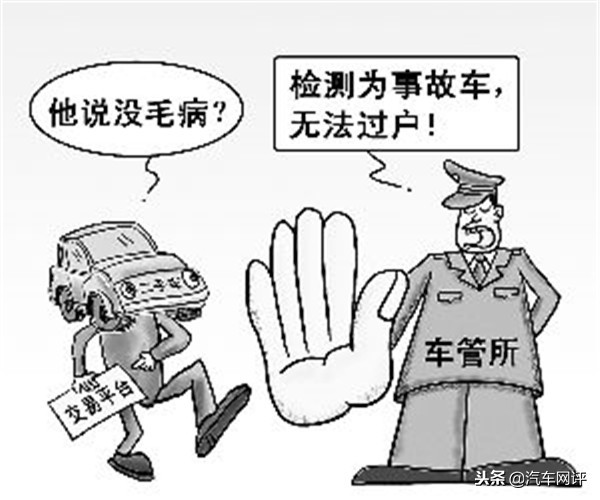 新车遇冷，二手车持续火热，二手车值得买吗？