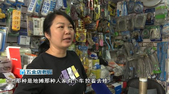 标价几十元，结果10分钟不到要价7200！网上的防水补漏这么坑？