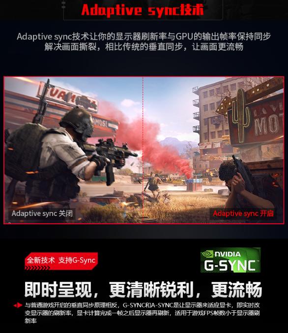 144hz显示器推荐性价比高,144hz显示器500元性价比推荐