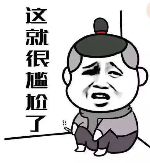 小孩害怕被笑话,孩子怕被同学笑话