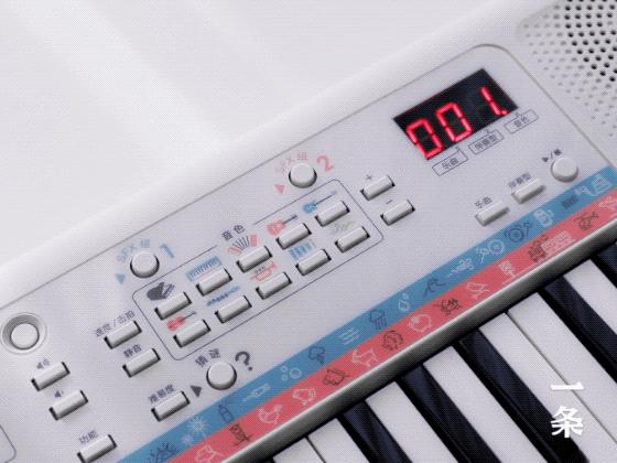 雅马哈自弹自唱的电子琴,目前最好的雅马哈电子琴最大一款