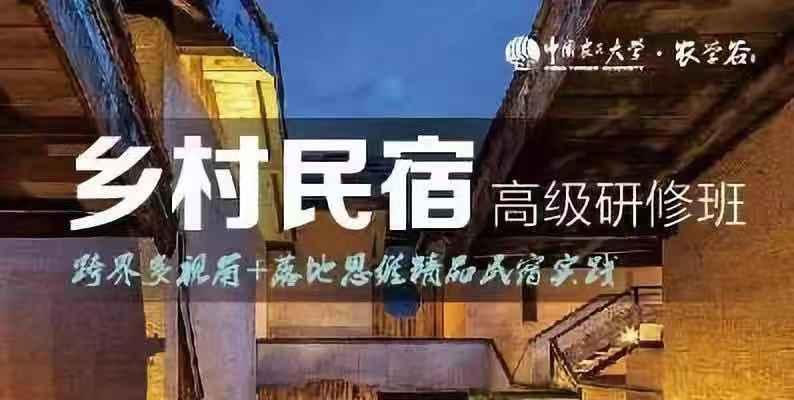 农业推广引流,低成本的引流掌握方法一样能挣钱