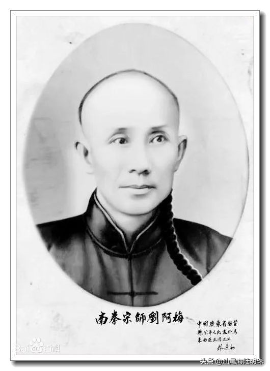 汕尾海陆丰民间传统武术合集，部分武术大师也拍成电影