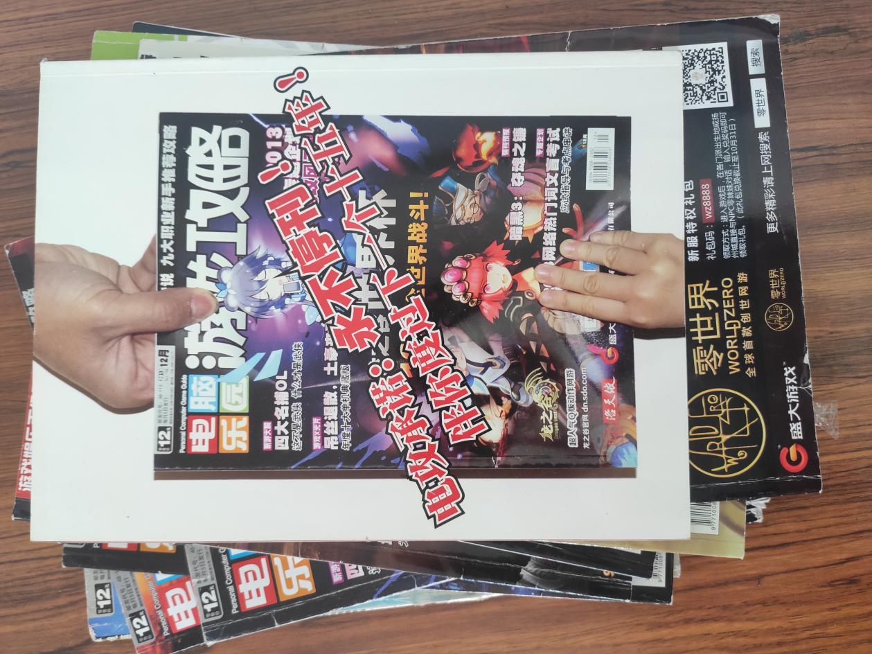 云玩家玩的有哪些游戏,云玩家有资格聊游戏吗