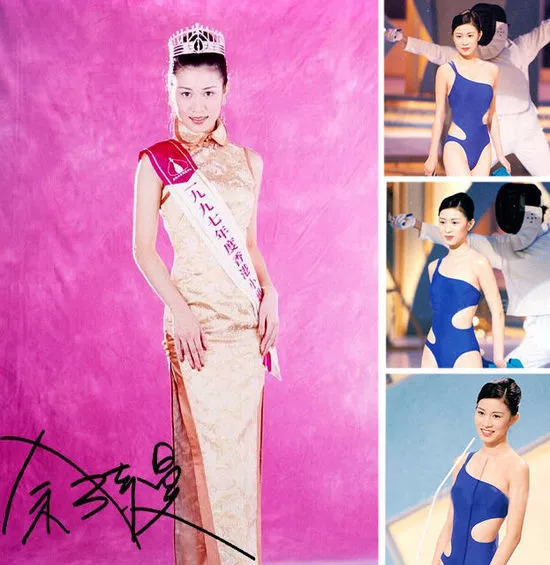 邱淑贞参选港姐近照,邱淑贞当年为什么没选上港姐