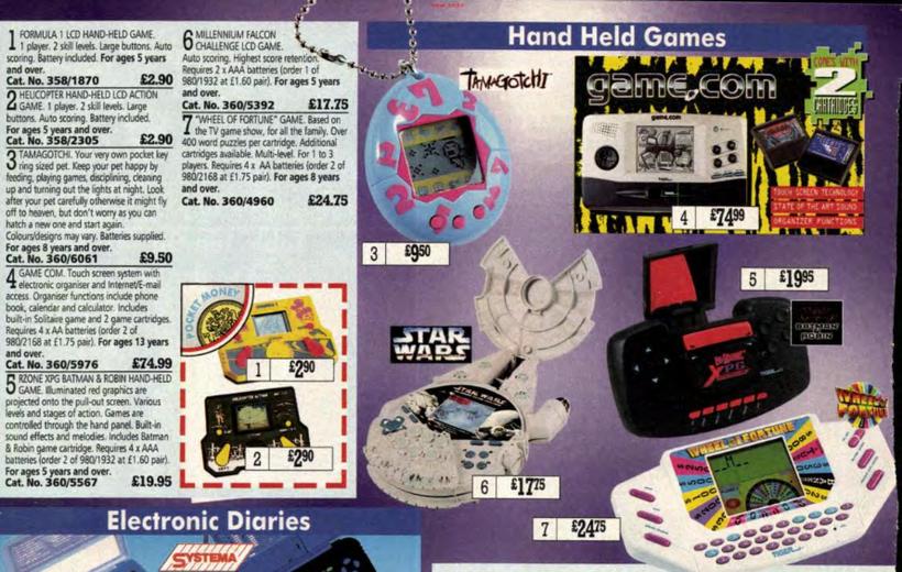 一个非常“90年代”的死亡——拓麻歌子之墓