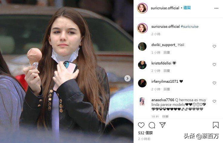 阿汤哥年轻长发,阿汤哥轻奢女装