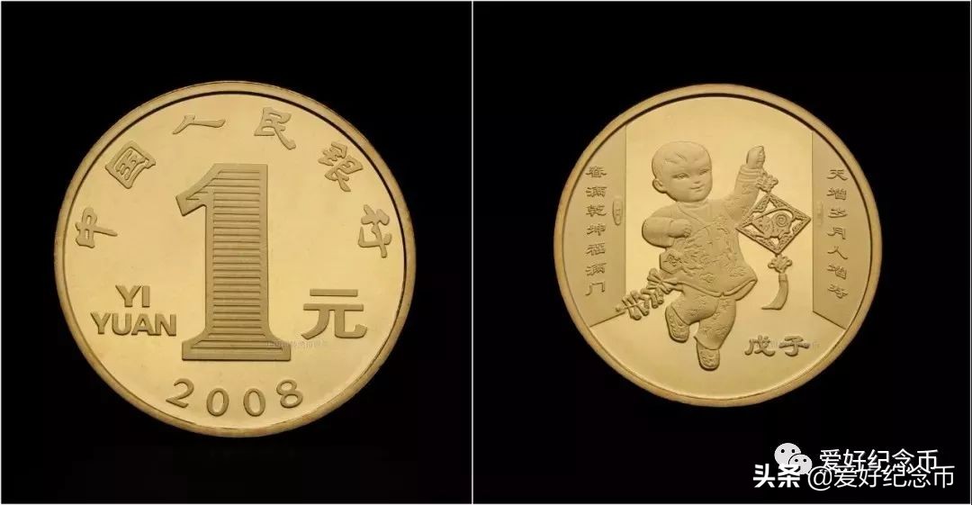 普通纪念币最新价格一览,纪念币最新价格表一览表