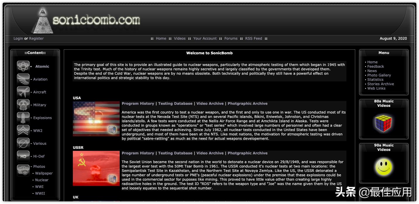 国外视频网站推荐大全,国外搞笑视频素材网站