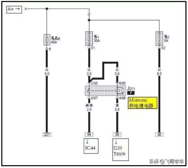 朗逸车维修报价,大众朗逸1.4t变速箱维修多少钱