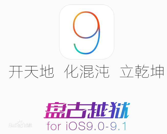 中国黑客这么厉害吗,中国黑客有多强大