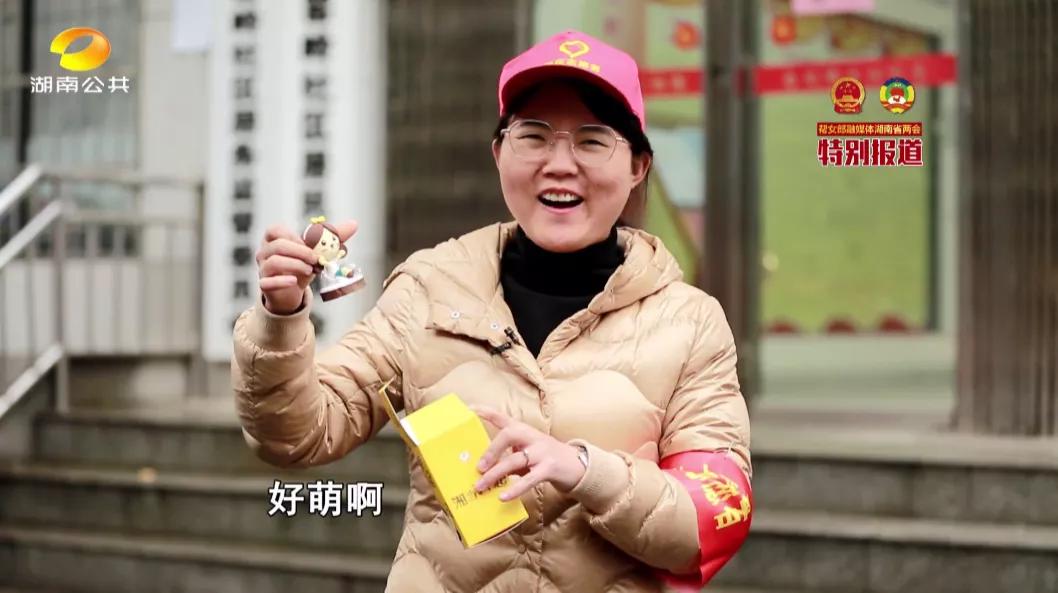 “十四五”幸福宝盒！让残疾人家庭无障“爱”