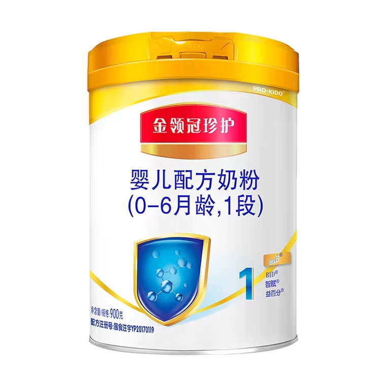 奶粉点评,伊利珍护奶粉最新事件