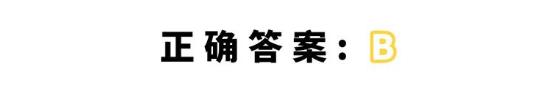 奇葩成语大全及答案,2019奇葩的成语