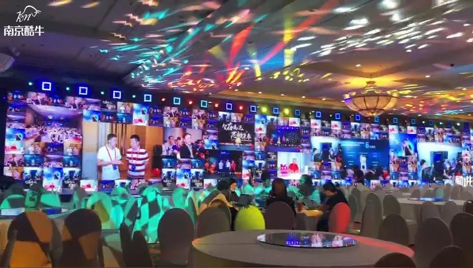 华为智慧互动屏,创意案例互动媒体墙