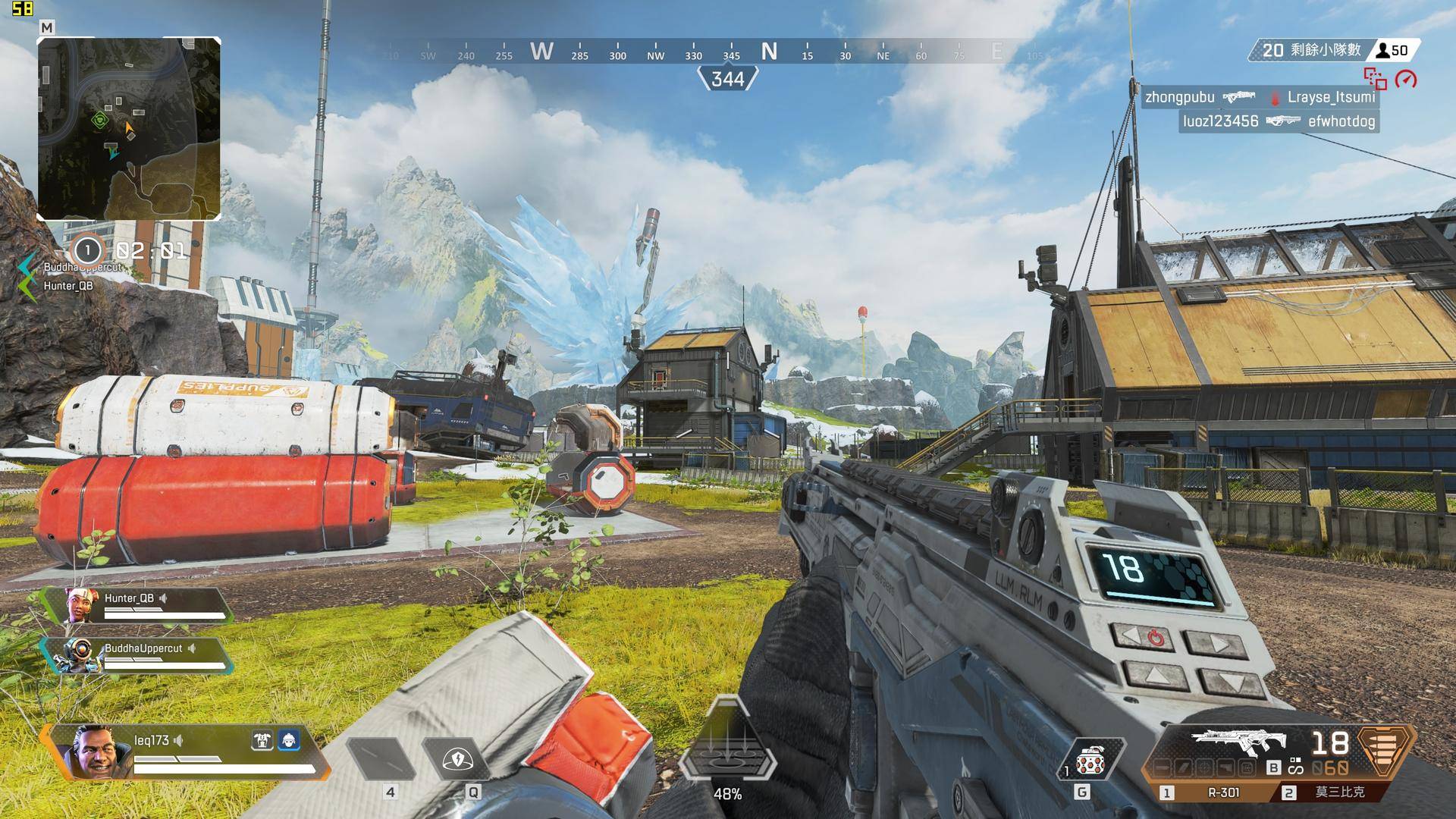 华硕b550重炮手与b550吹雪主板,华硕b550是atx大板吗