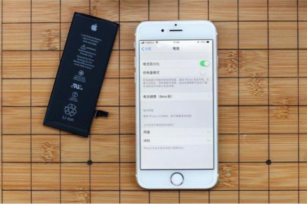 iphone62016年了还值得买吗,iphone6现在值得入手吗