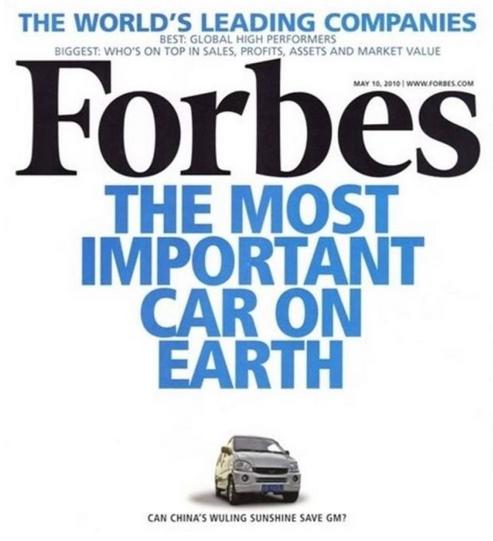 五菱之光再次崛起,五菱之光置换五菱凯捷多少钱