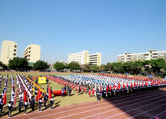 东莞公办好学校来几所,来看看大家眼中的学校