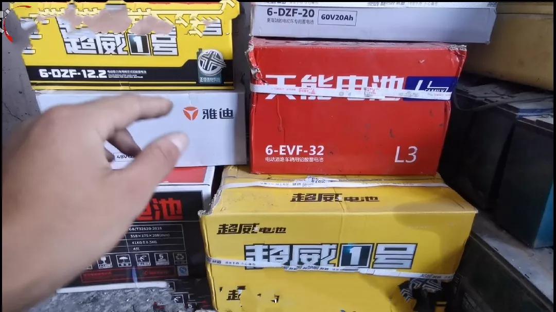 爱玛电动车电池寿命一般多长时间,绿源电动车电池寿命一般多长时间