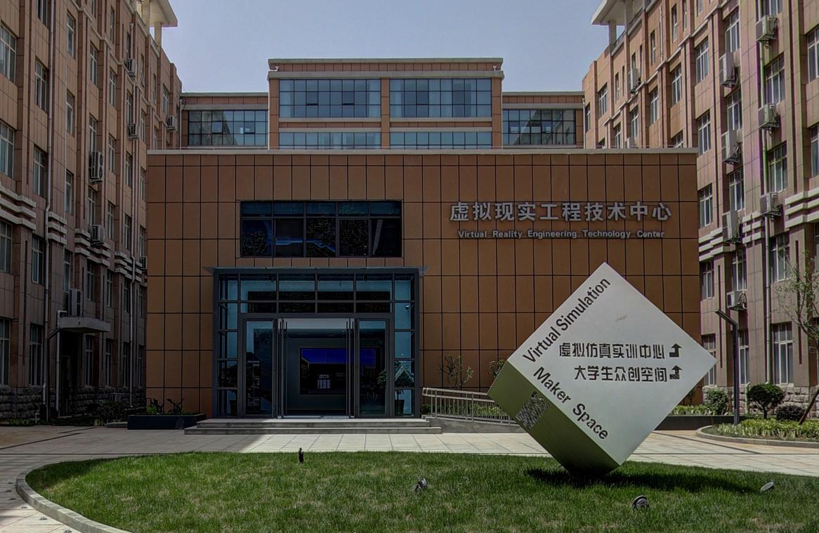 郑州职业技术学院教学实训综合楼,郑州职业技术学院虚拟现实