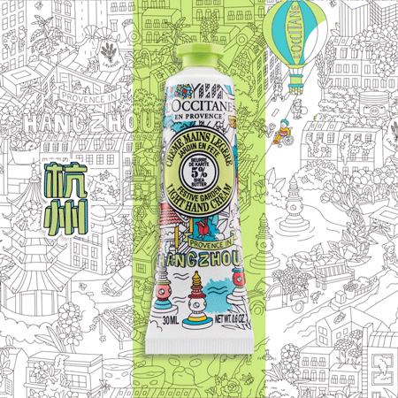 mac城市限定,mac城市限定口红小样