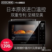 轻松玩烘焙想吃红遍四海八荒的肉松小贝可是又不想排队，自己做