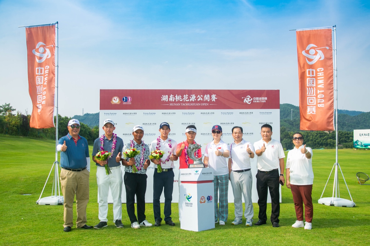 张维维高尔夫最新比赛视频,张维为高尔夫夺冠视频