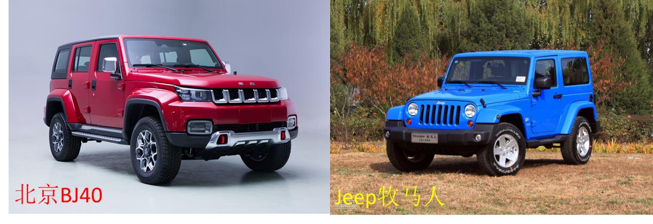 牧马人动力到底有多强,牧马人2.0t高速真实感受