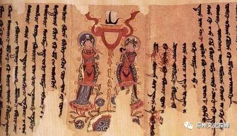 武威最早历史文化遗迹,武威历史上最早的寺院