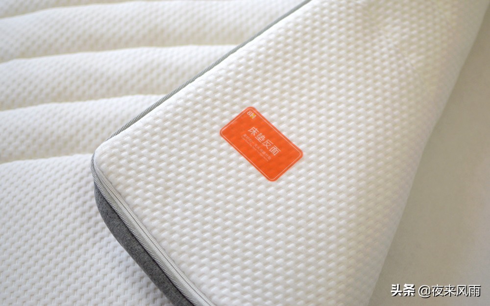 小米有品8h床怎么样,小米有品8h床垫