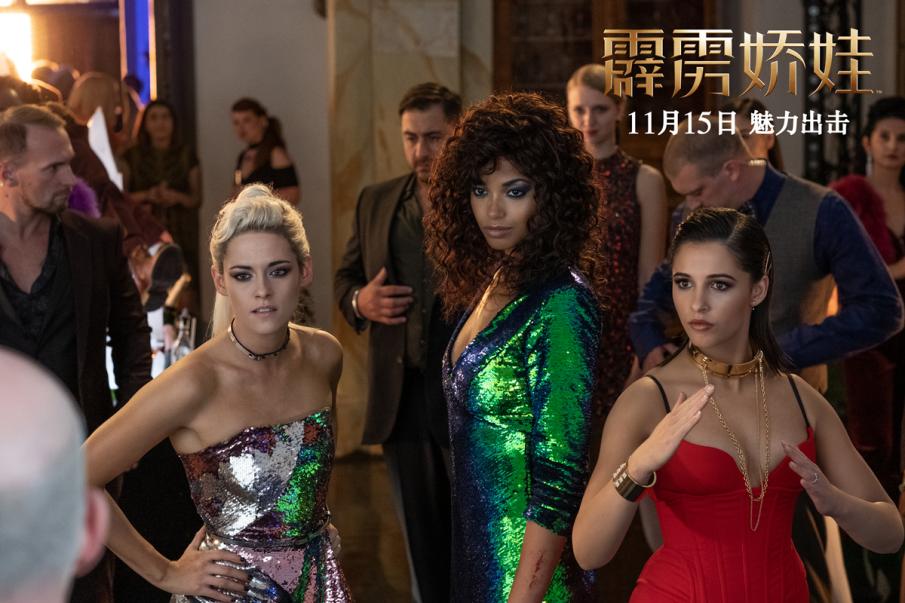 A到爆炸！看这三个女人打架，我差点被掰弯了