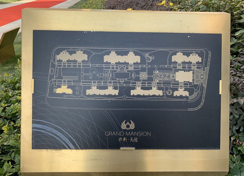 河西中房价,河西中豪宅