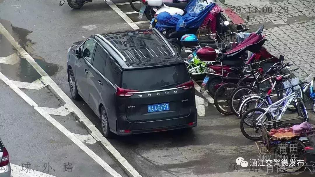 莆田违规停车开罚单有处罚吗,莆田路边违停车辆