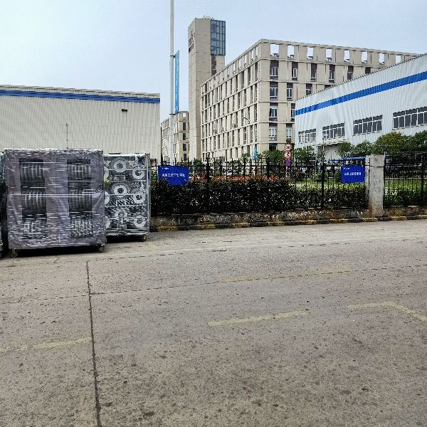 武汉海尔工业园,武汉海尔工业园98号