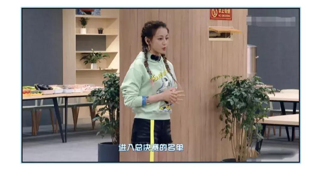 迪丽热巴的腿细到惊人,迪丽热巴的腿究竟有多细