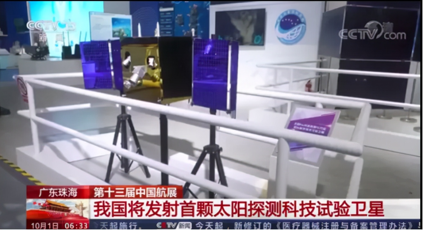 澳大利亚承认科兴疫苗图片,北京科兴中维疫苗澳大利亚认可吗